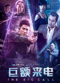 亚洲免费视频播放